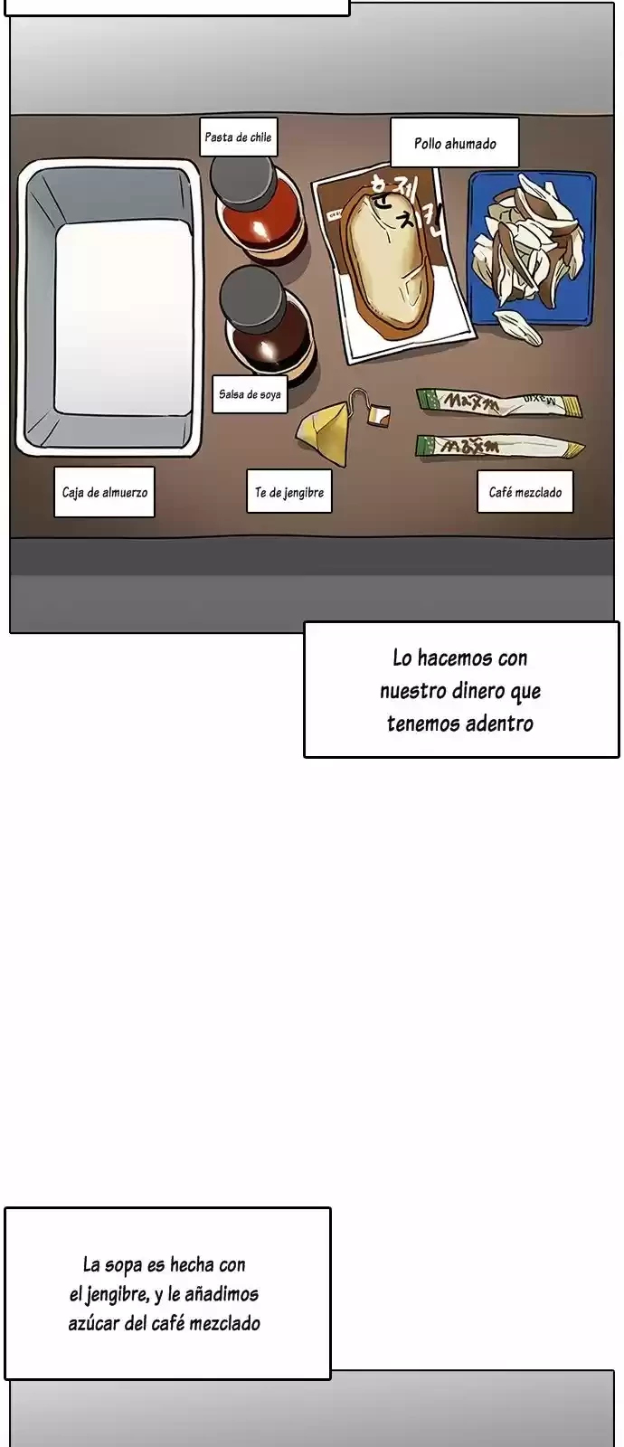 Nueva Cara  > Capitulo 182 > Page 451