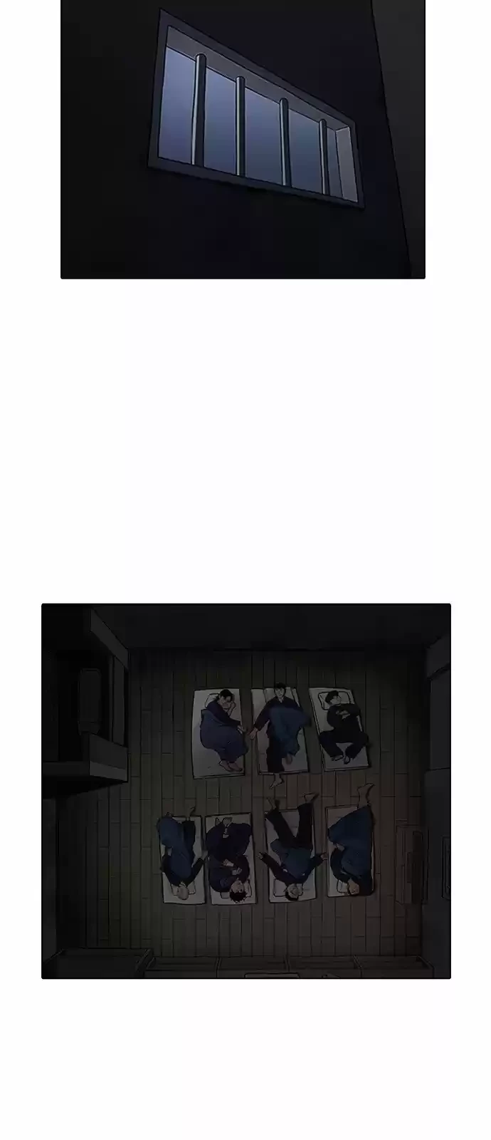 Nueva Cara  > Capitulo 182 > Page 561