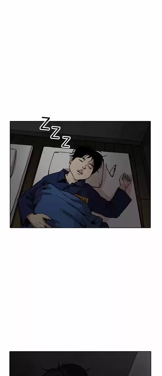 Nueva Cara  > Capitulo 182 > Page 591