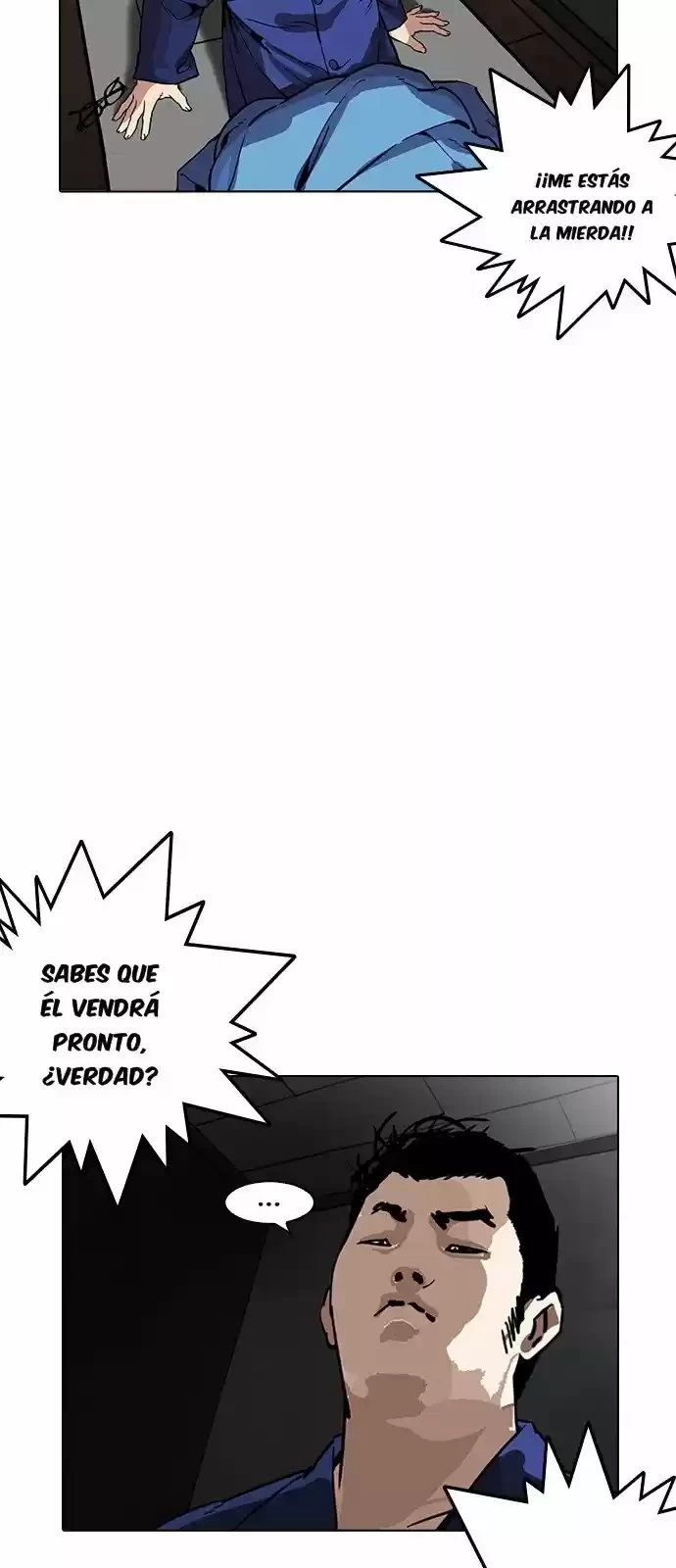 Nueva Cara  > Capitulo 182 > Page 681