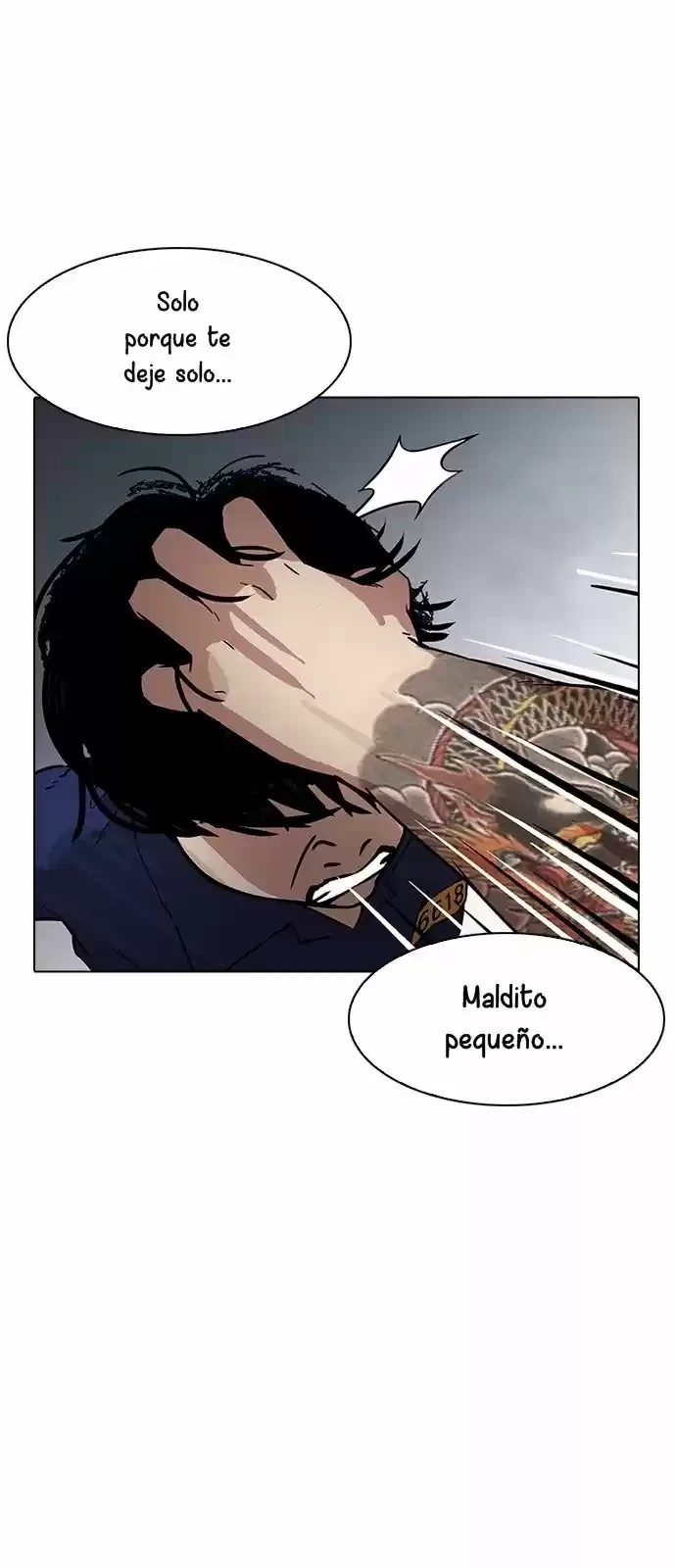Nueva Cara  > Capitulo 182 > Page 711