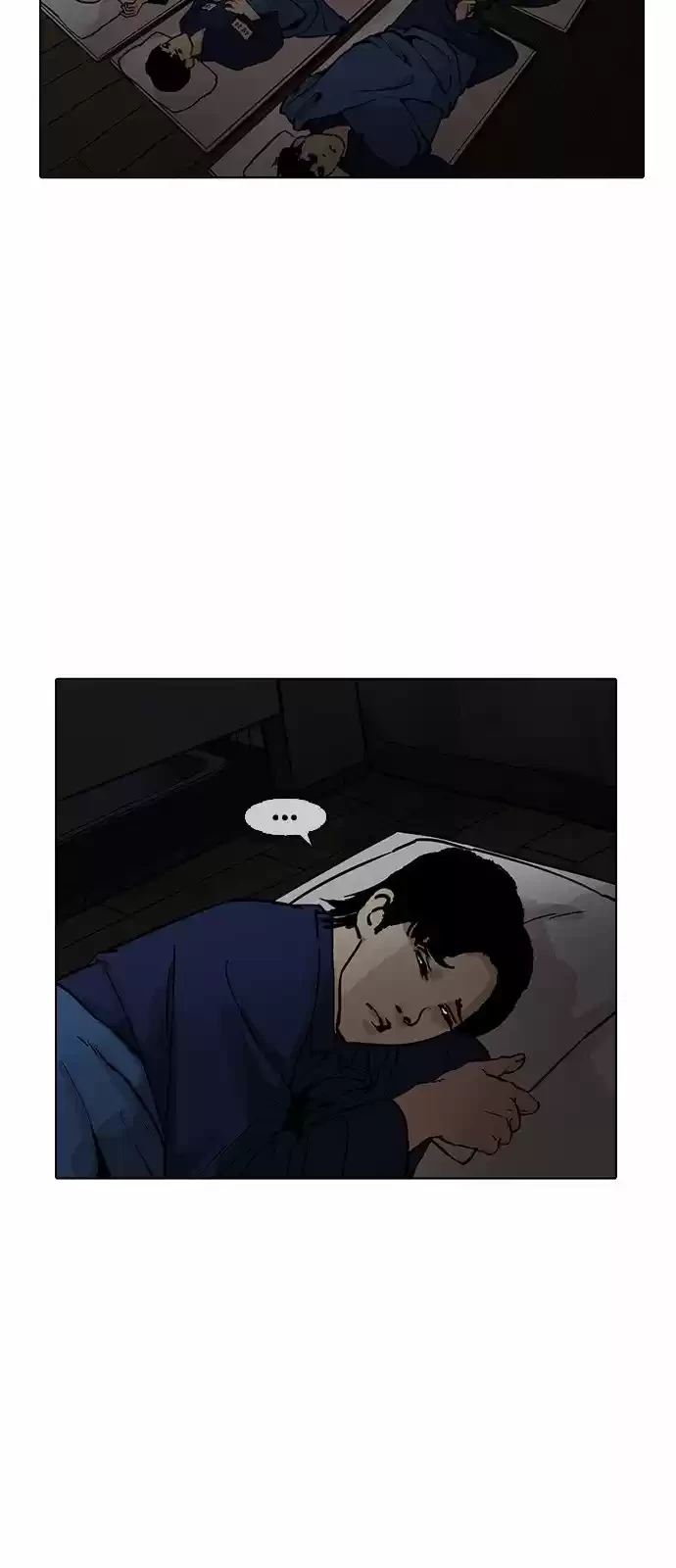 Nueva Cara  > Capitulo 182 > Page 741