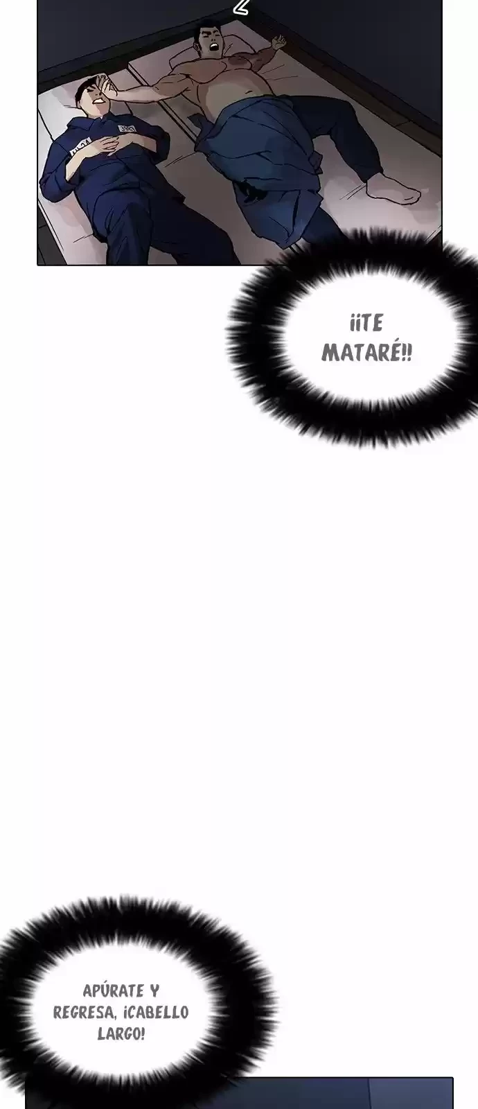 Nueva Cara  > Capitulo 182 > Page 771