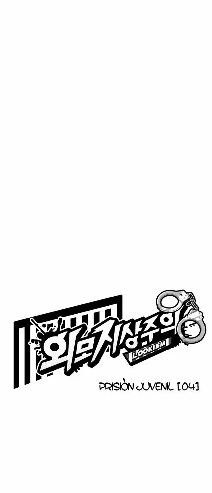 Nueva Cara  > Capitulo 183 > Page 81