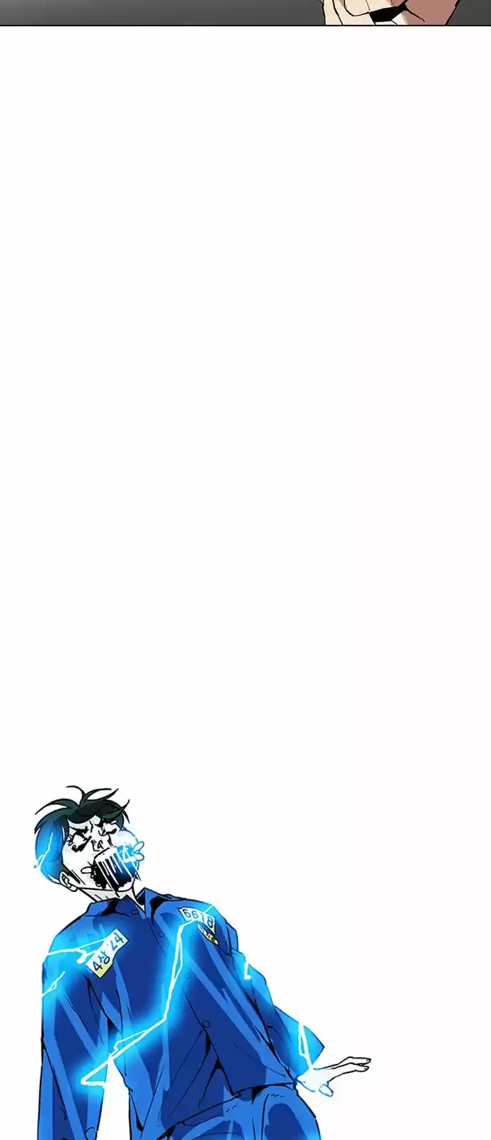 Nueva Cara  > Capitulo 183 > Page 201