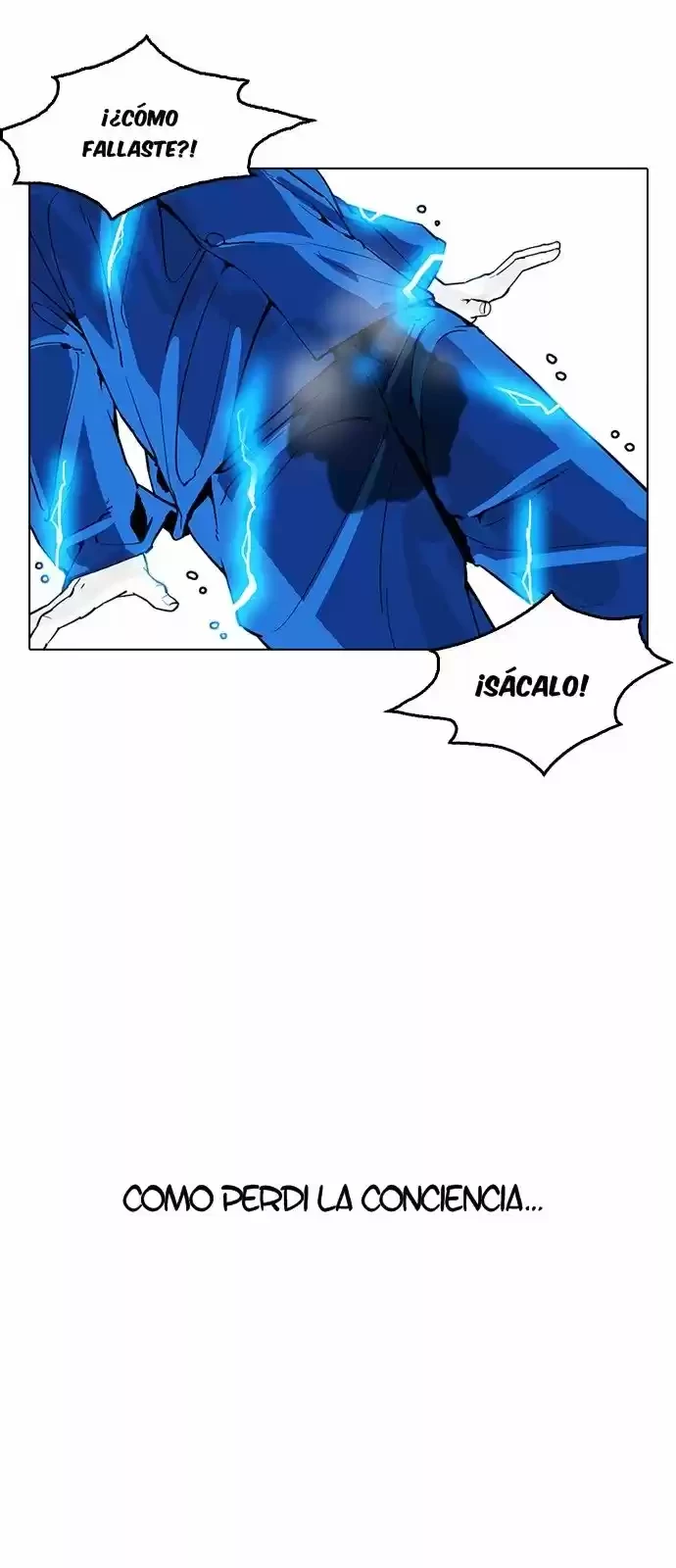 Nueva Cara  > Capitulo 183 > Page 231