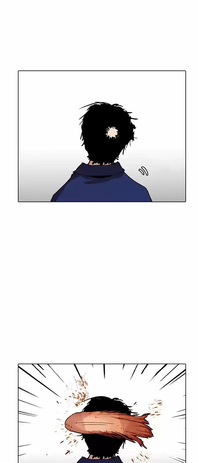 Nueva Cara  > Capitulo 183 > Page 311