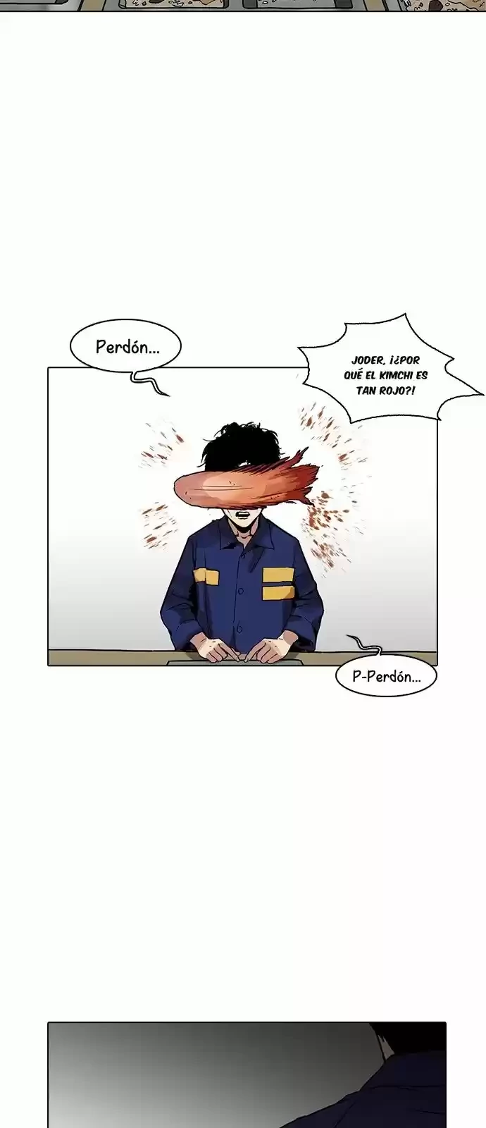 Nueva Cara  > Capitulo 183 > Page 331