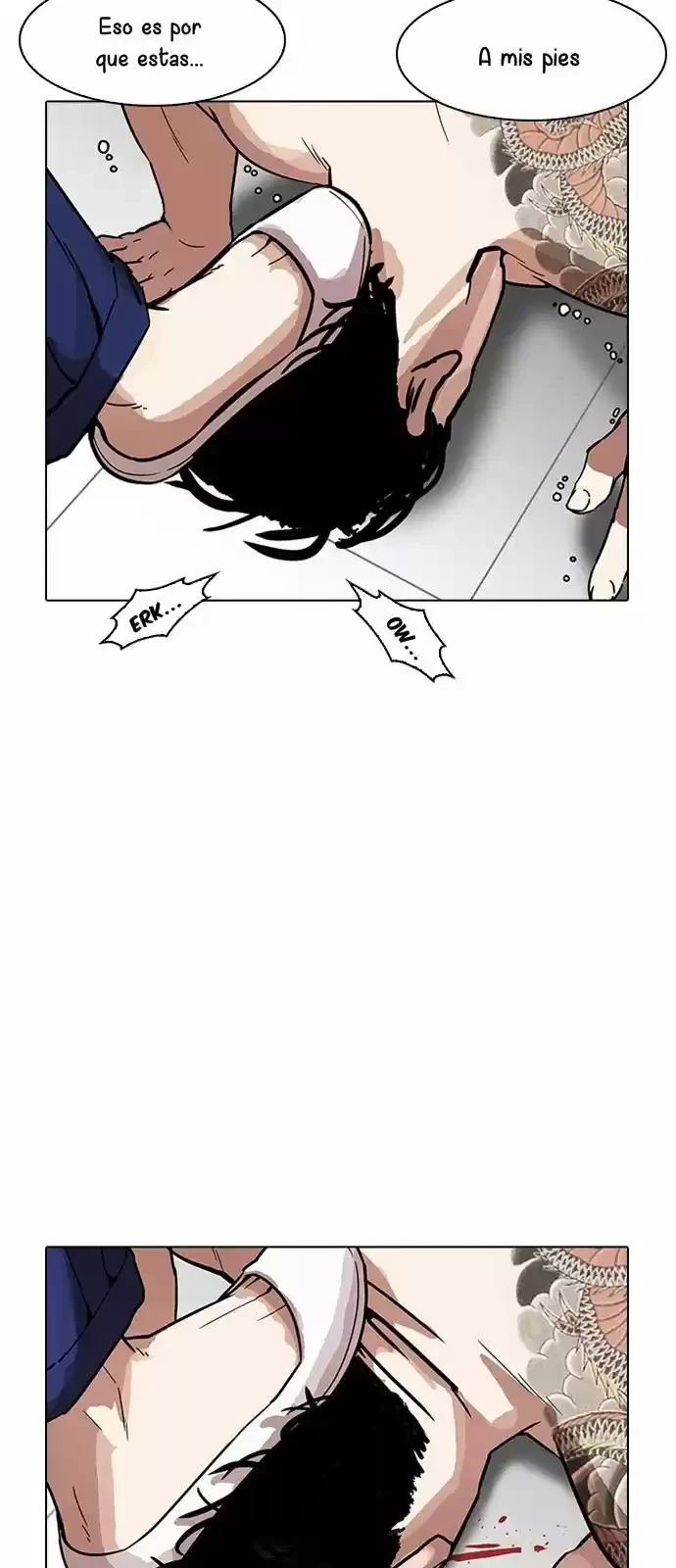 Nueva Cara  > Capitulo 183 > Page 531