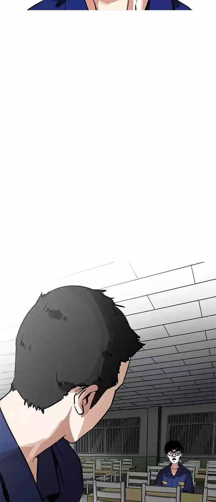 Nueva Cara  > Capitulo 183 > Page 561