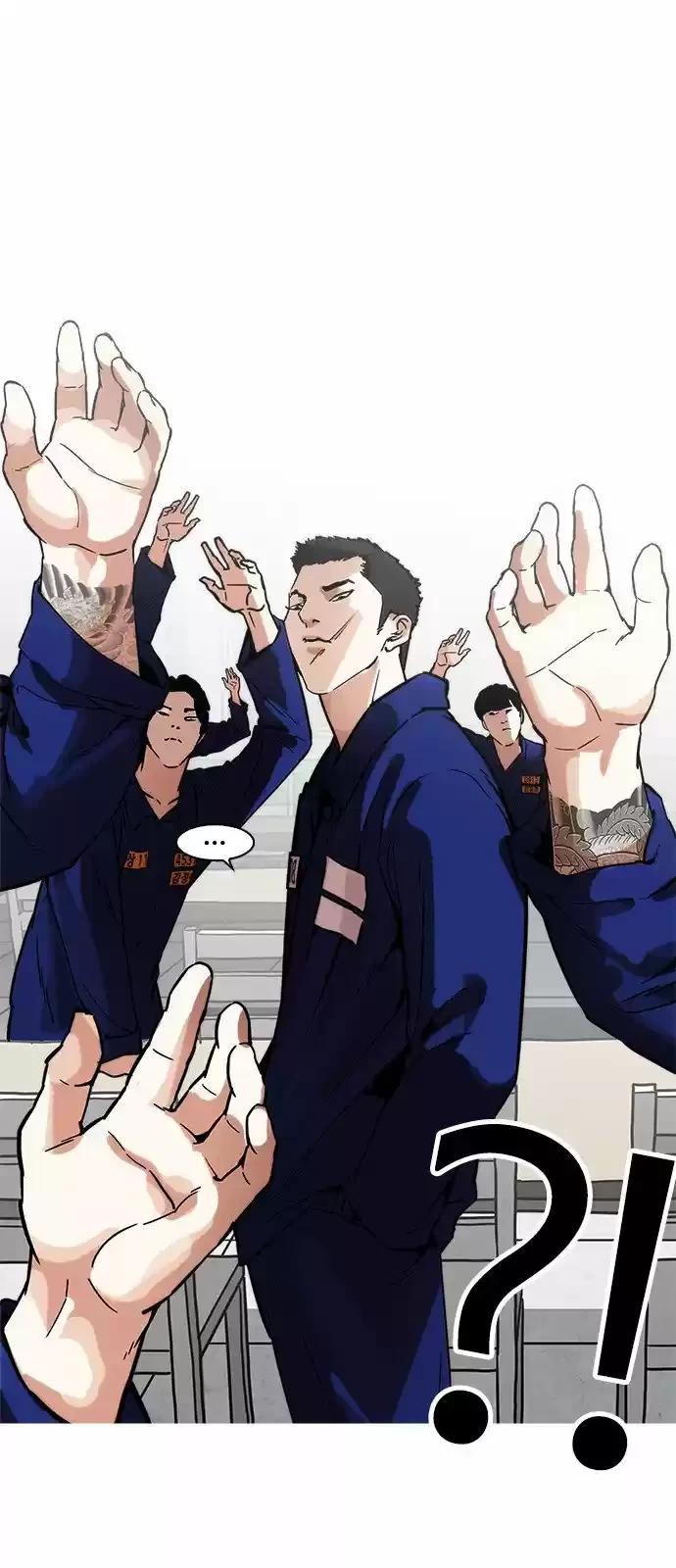 Nueva Cara  > Capitulo 183 > Page 621