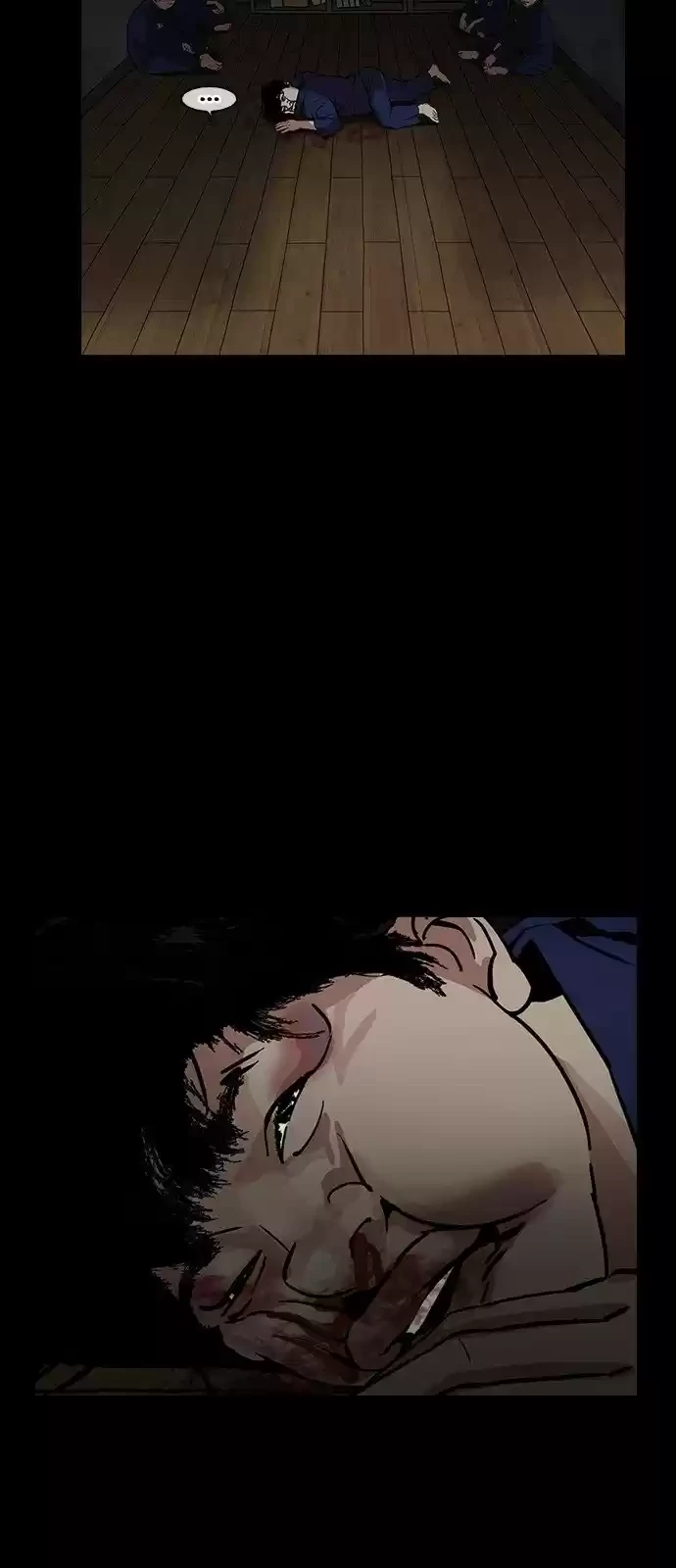 Nueva Cara  > Capitulo 183 > Page 761