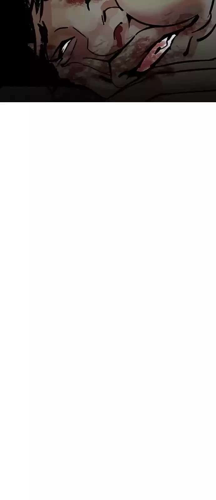 Nueva Cara  > Capitulo 183 > Page 811