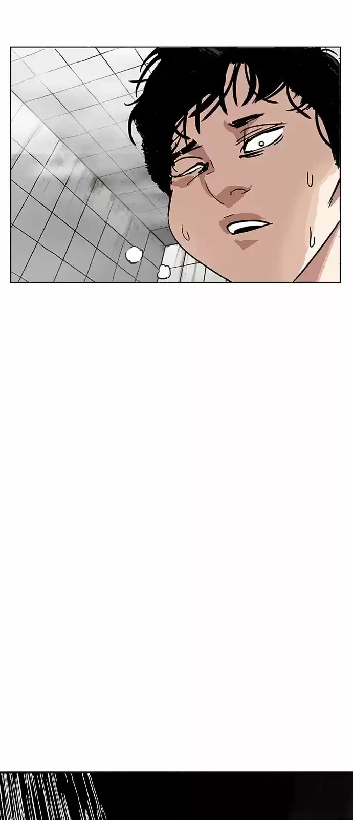 Nueva Cara  > Capitulo 184 > Page 31