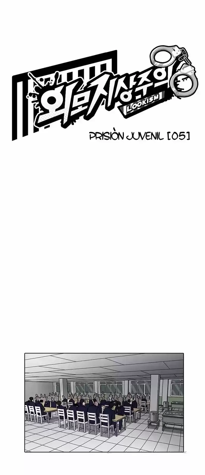 Nueva Cara  > Capitulo 184 > Page 51