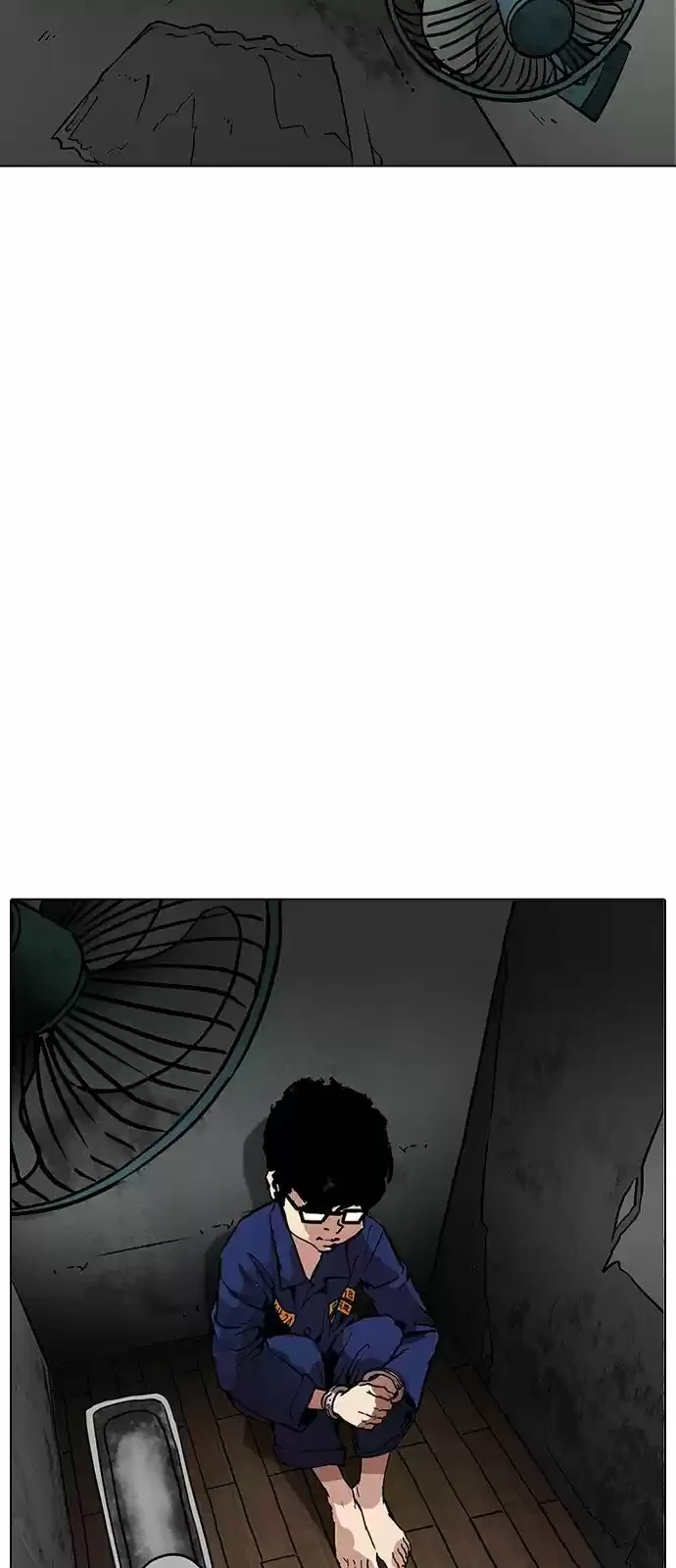 Nueva Cara  > Capitulo 184 > Page 121