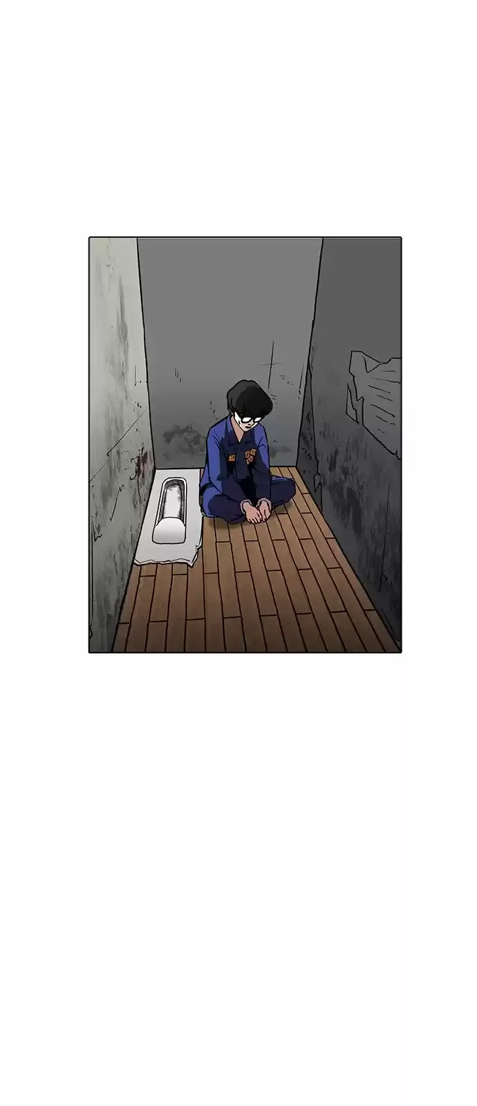 Nueva Cara  > Capitulo 184 > Page 181