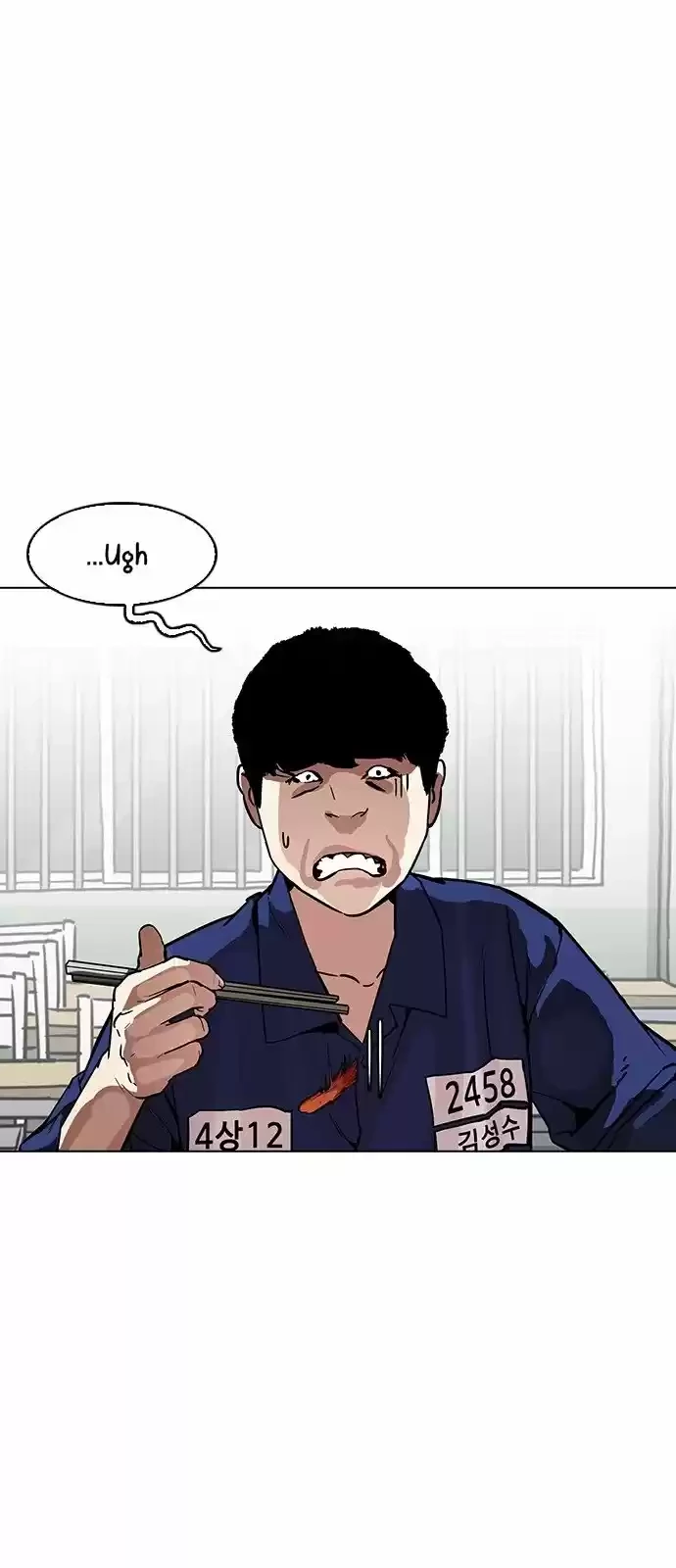 Nueva Cara  > Capitulo 184 > Page 401