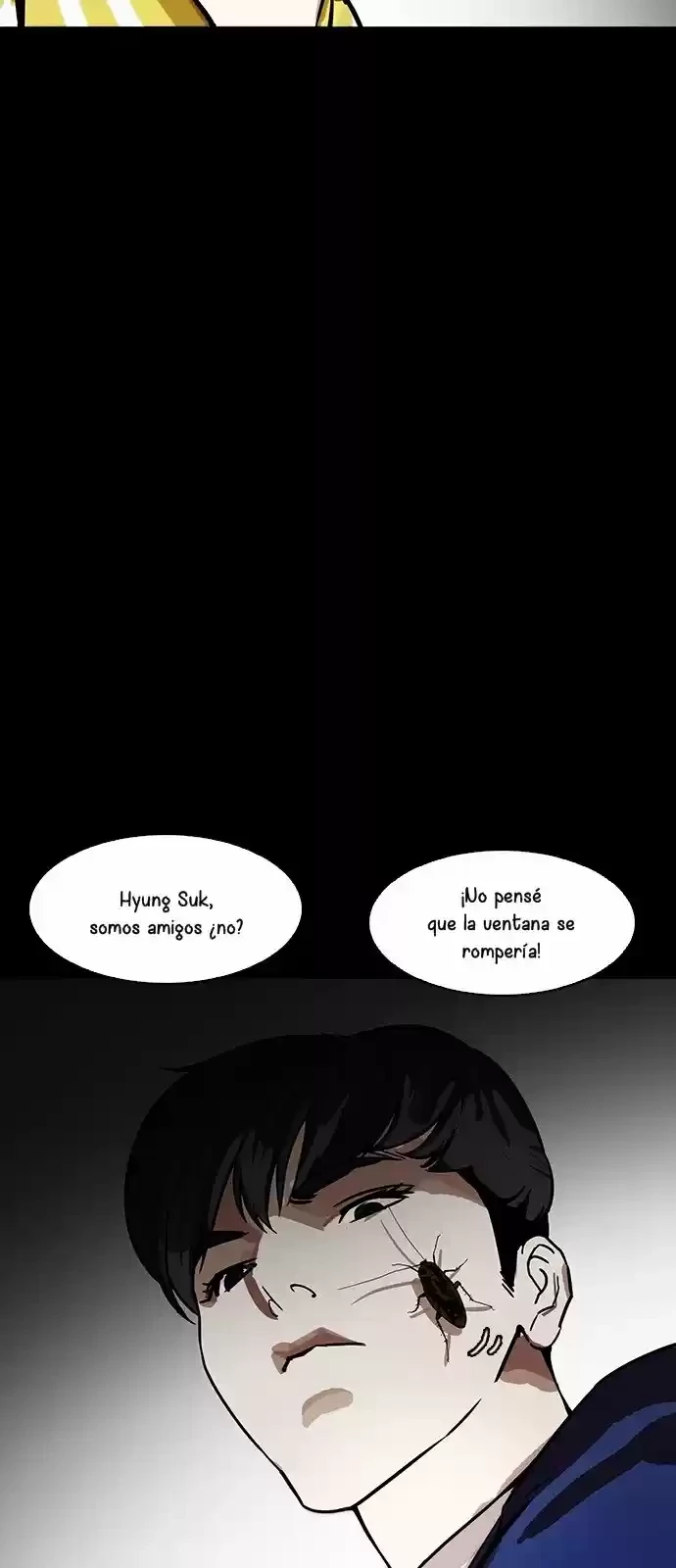 Nueva Cara  > Capitulo 184 > Page 531