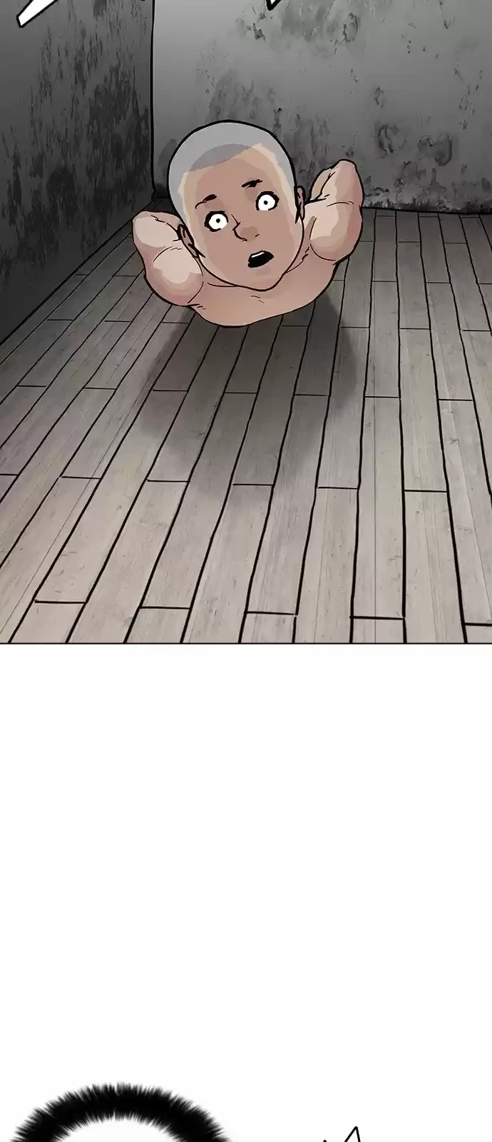 Nueva Cara  > Capitulo 184 > Page 591