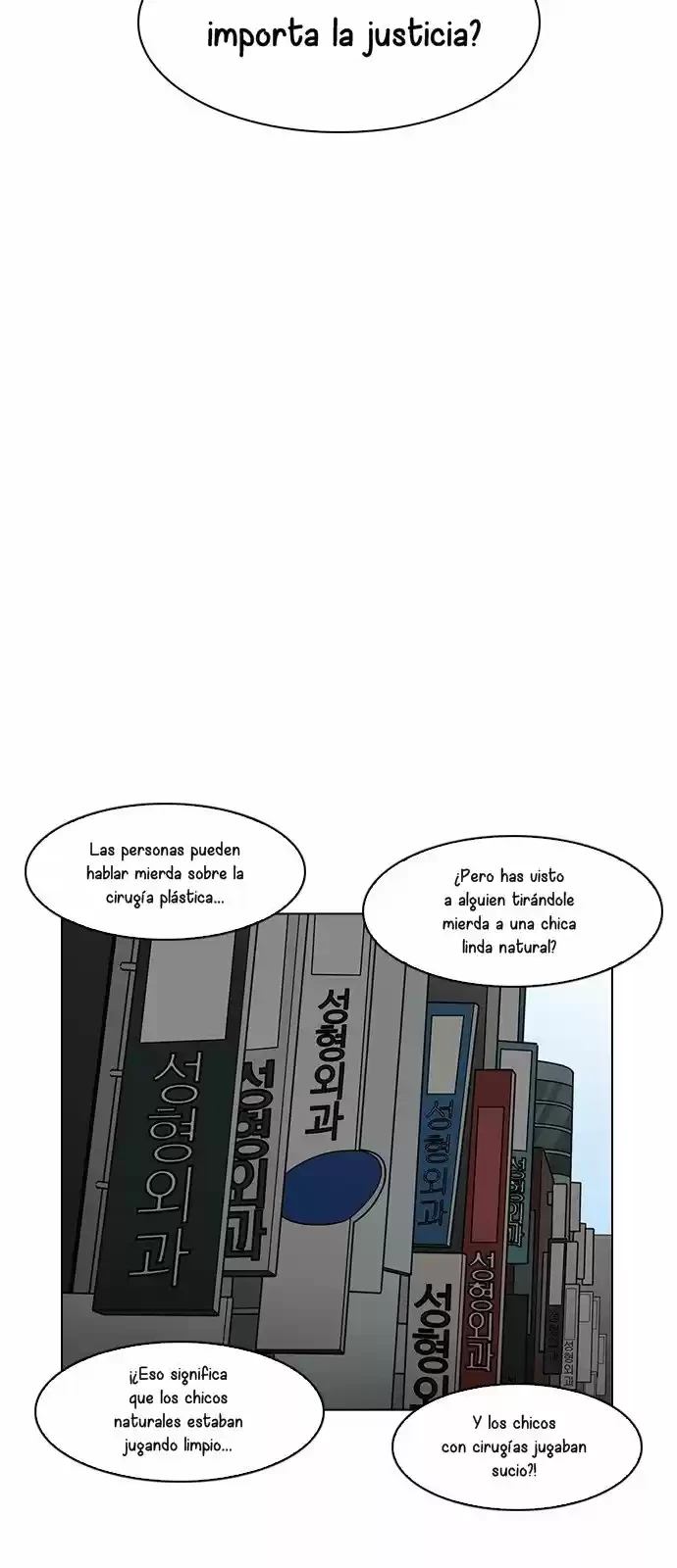 Nueva Cara  > Capitulo 184 > Page 751