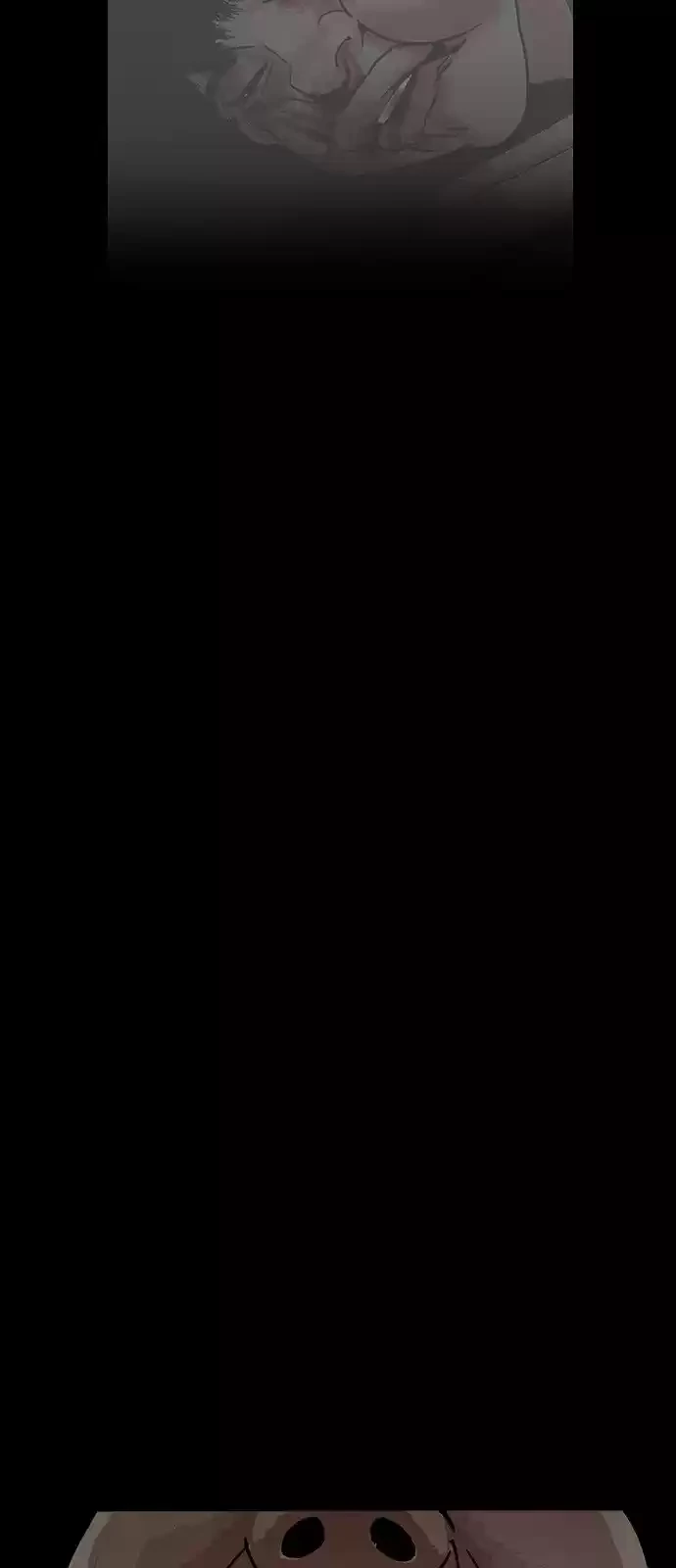 Nueva Cara  > Capitulo 184 > Page 891