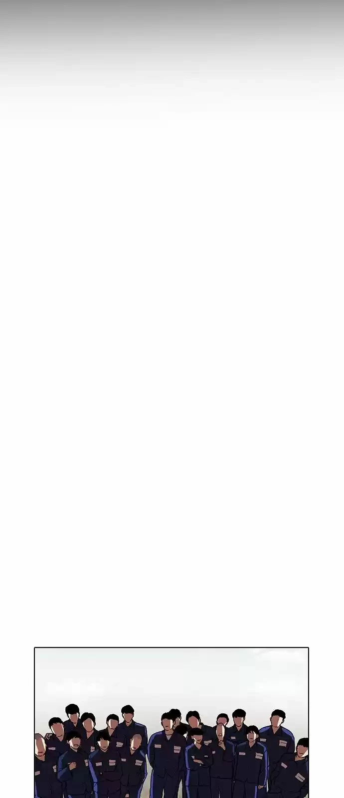 Nueva Cara  > Capitulo 184 > Page 931