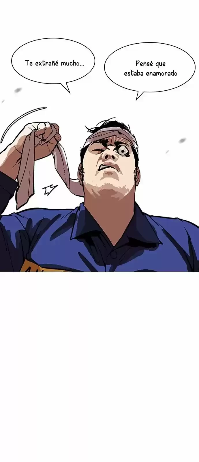 Nueva Cara  > Capitulo 184 > Page 951