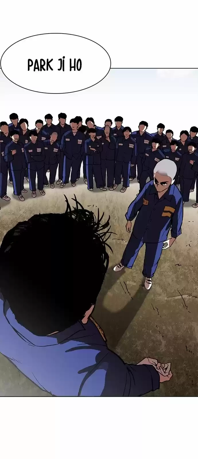 Nueva Cara  > Capitulo 184 > Page 961