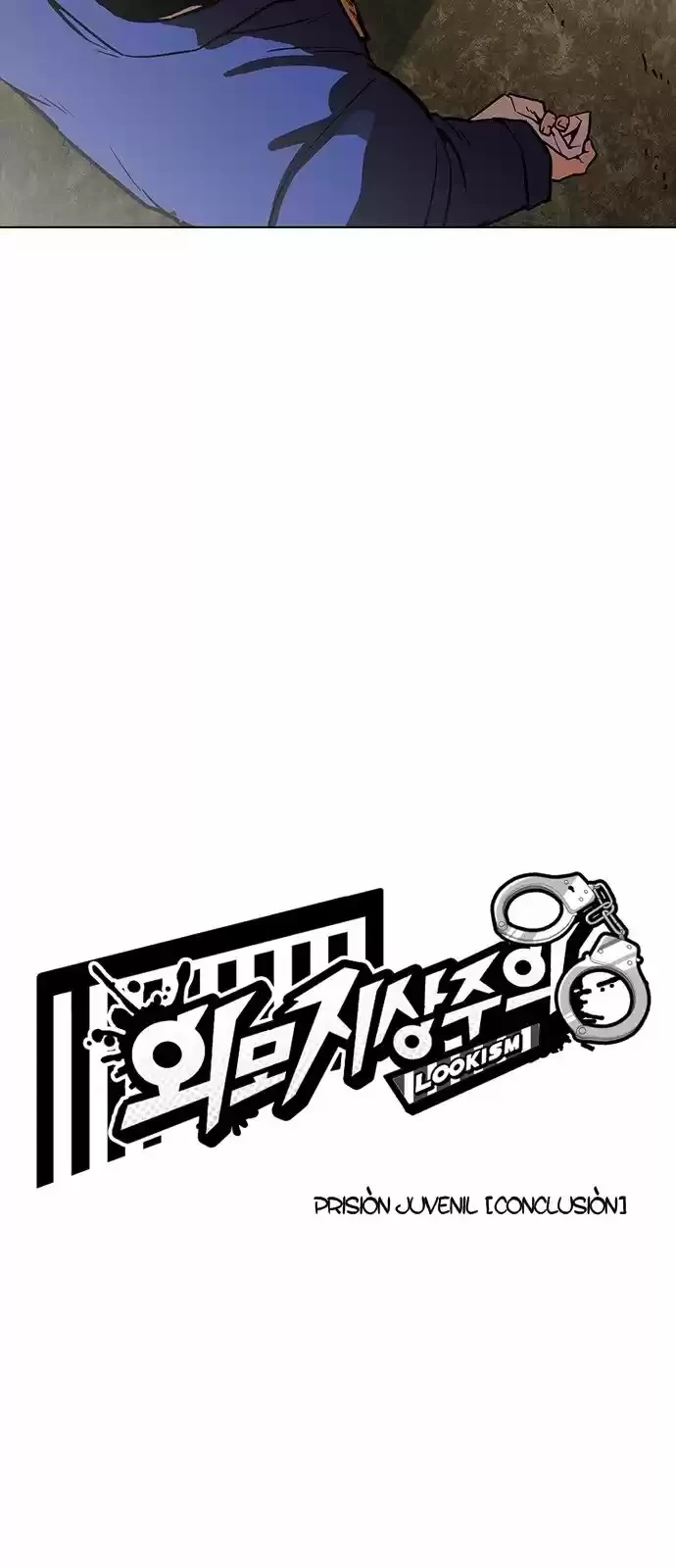 Nueva Cara  > Capitulo 185 > Page 71