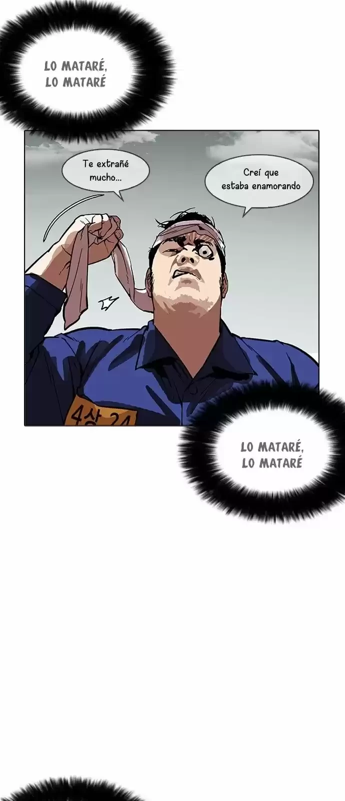 Nueva Cara  > Capitulo 185 > Page 91