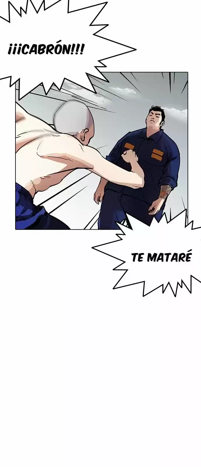 Nueva Cara  > Capitulo 185 > Page 111