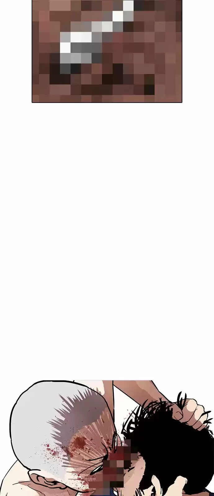 Nueva Cara  > Capitulo 185 > Page 181