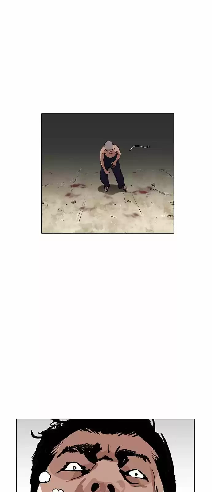 Nueva Cara  > Capitulo 185 > Page 351