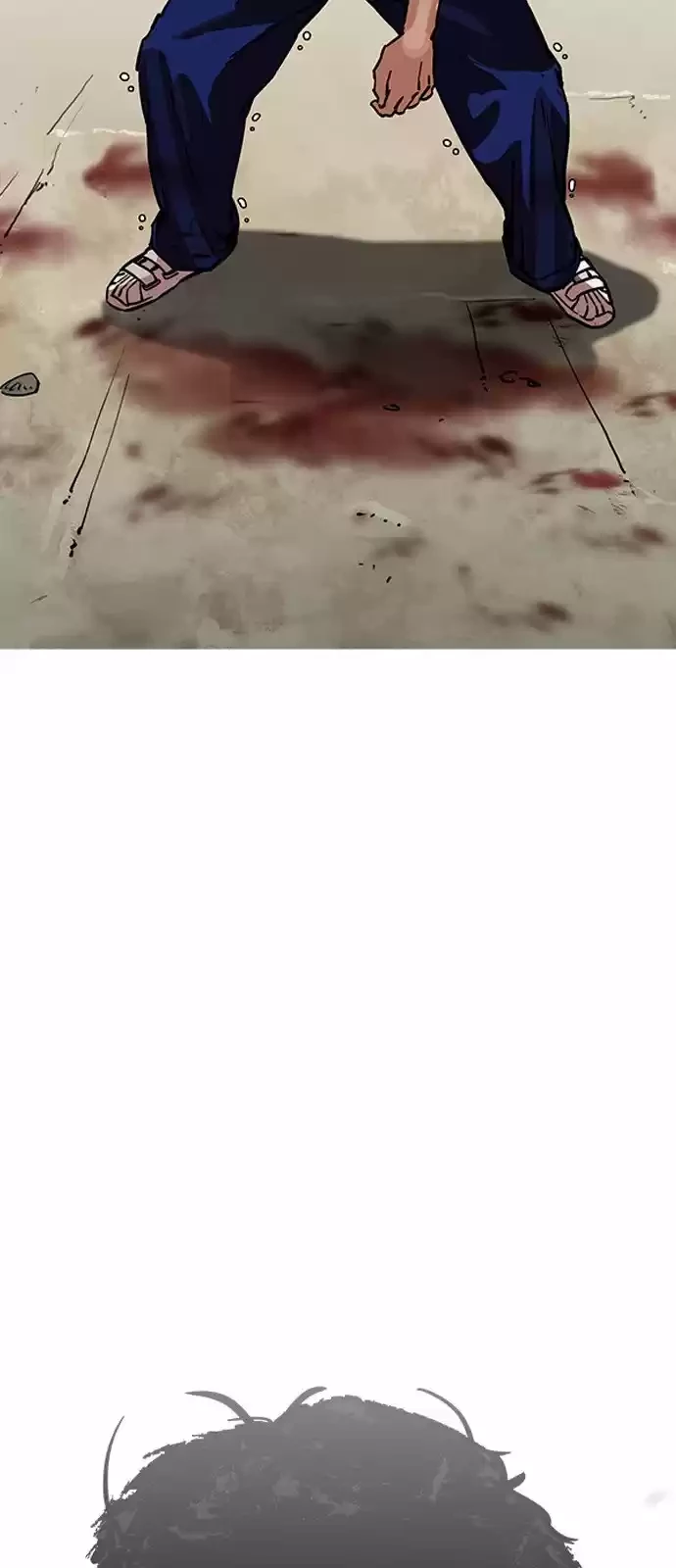 Nueva Cara  > Capitulo 185 > Page 371