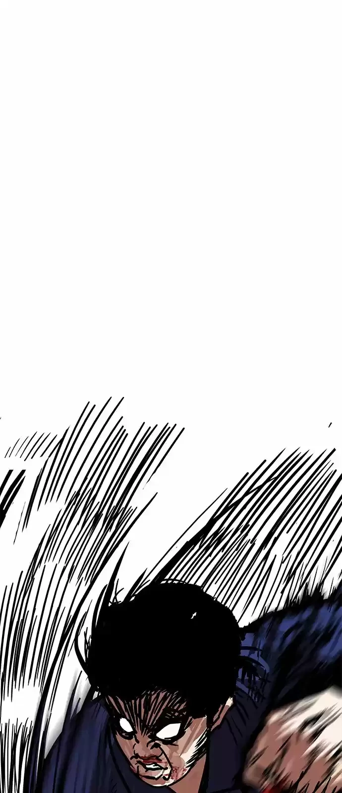 Nueva Cara  > Capitulo 185 > Page 401