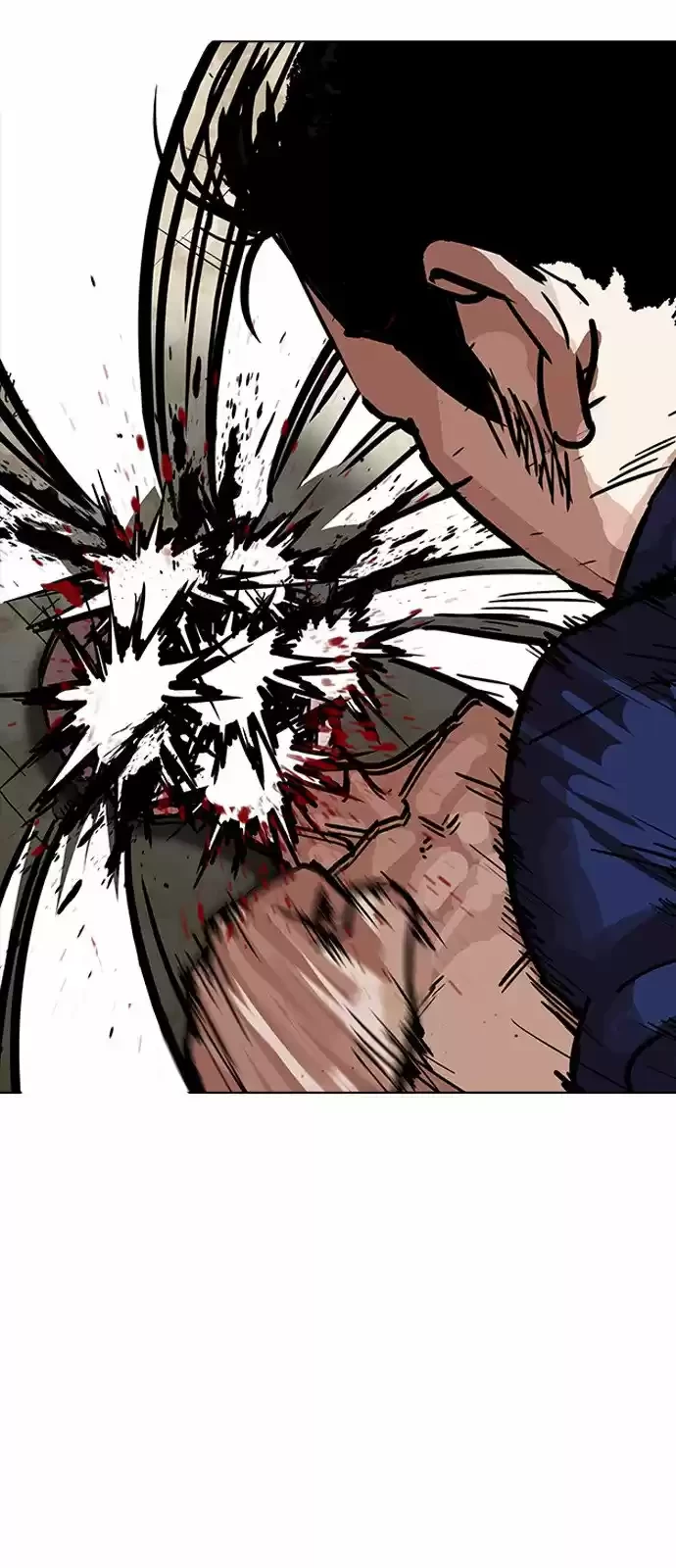 Nueva Cara  > Capitulo 185 > Page 421