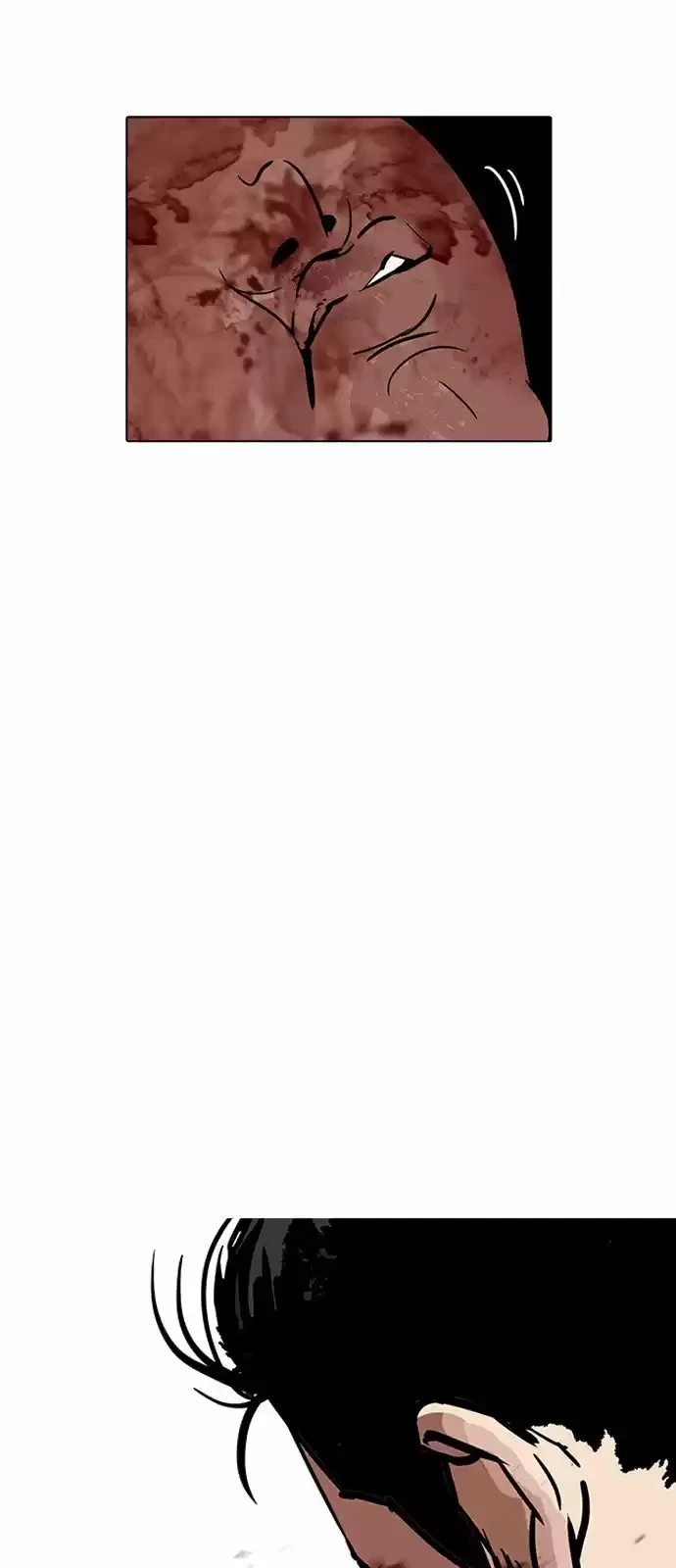 Nueva Cara  > Capitulo 185 > Page 431