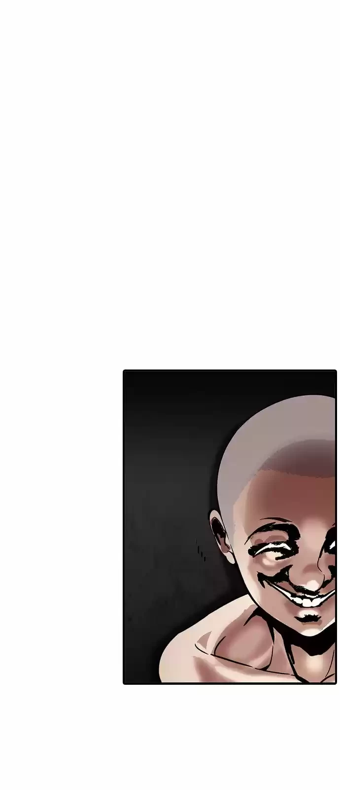 Nueva Cara  > Capitulo 185 > Page 711