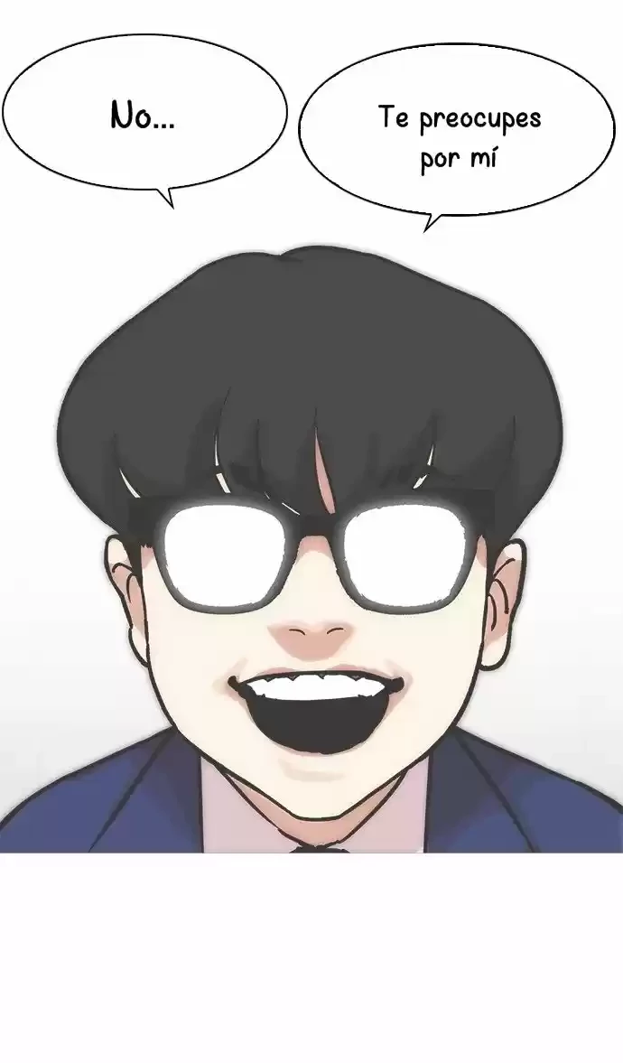 Nueva Cara  > Capitulo 185 > Page 861