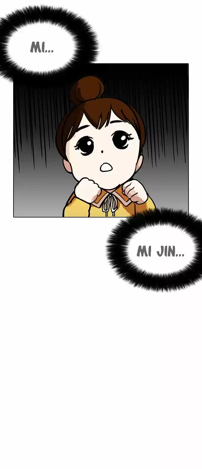 Nueva Cara  > Capitulo 186 > Page 101