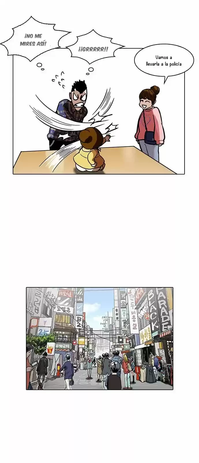 Nueva Cara  > Capitulo 186 > Page 241