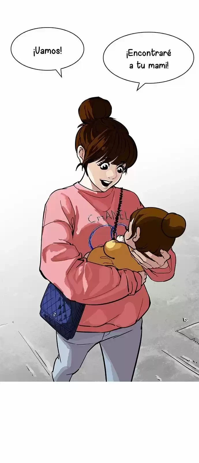 Nueva Cara  > Capitulo 186 > Page 251