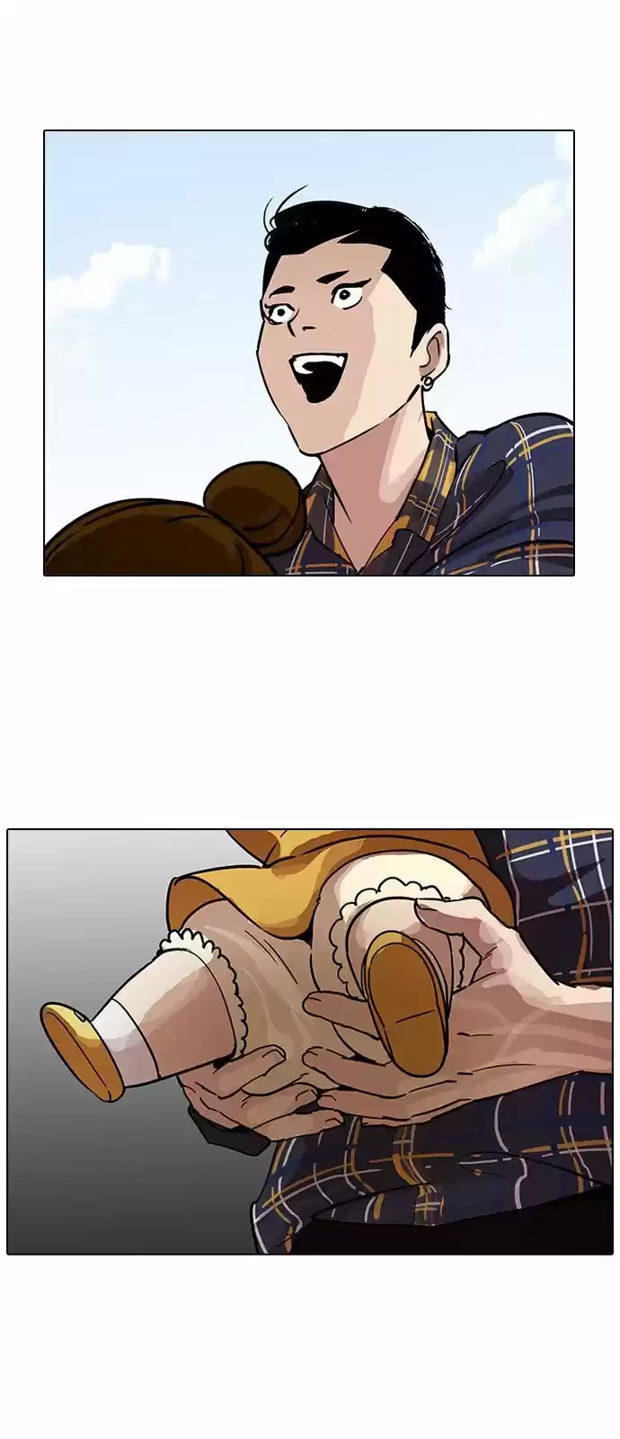 Nueva Cara  > Capitulo 186 > Page 341