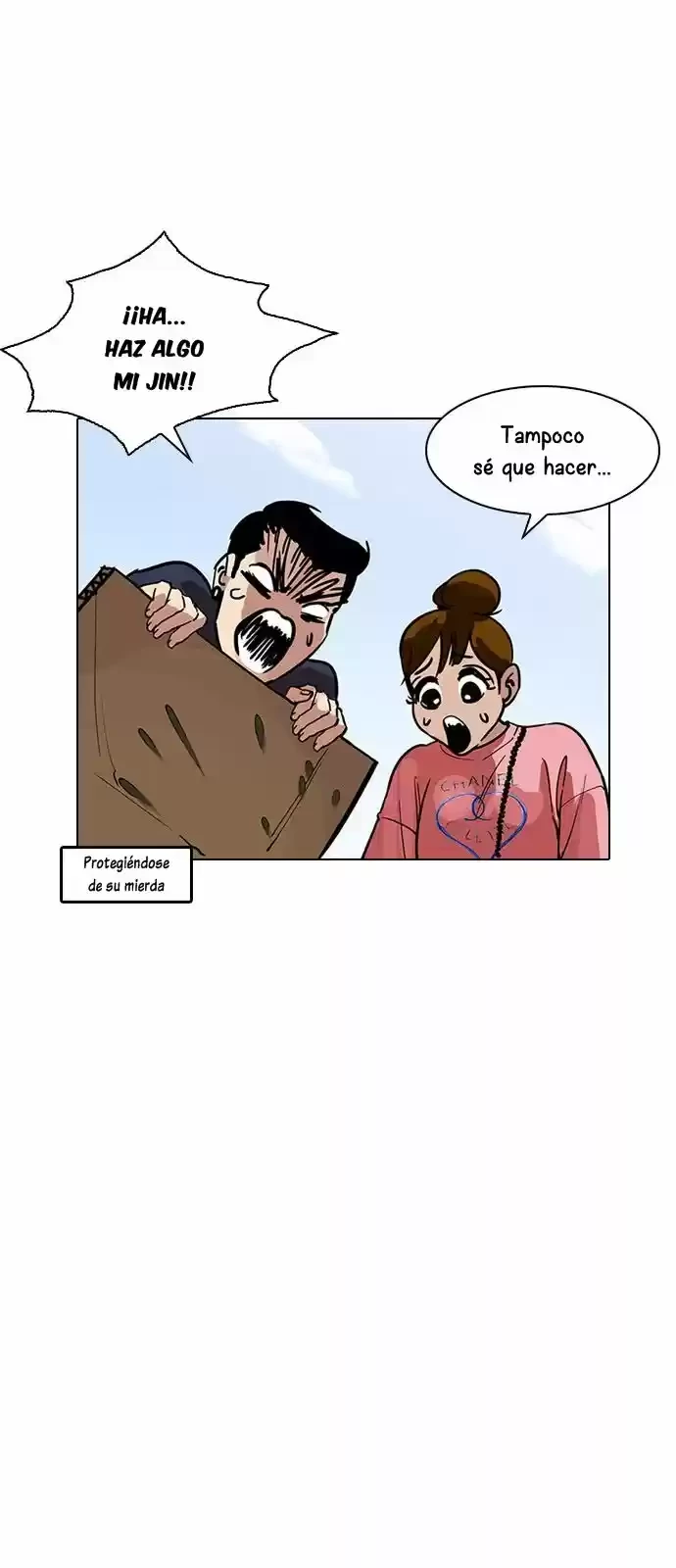 Nueva Cara  > Capitulo 186 > Page 371