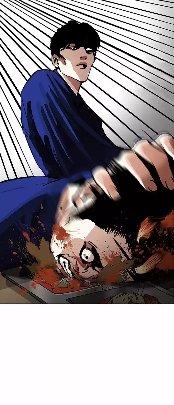 Nueva Cara  > Capitulo 186 > Page 381