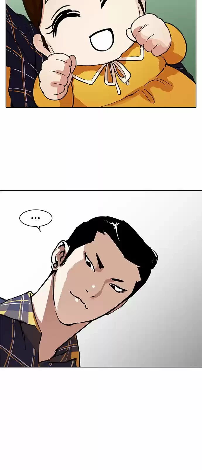 Nueva Cara  > Capitulo 186 > Page 501