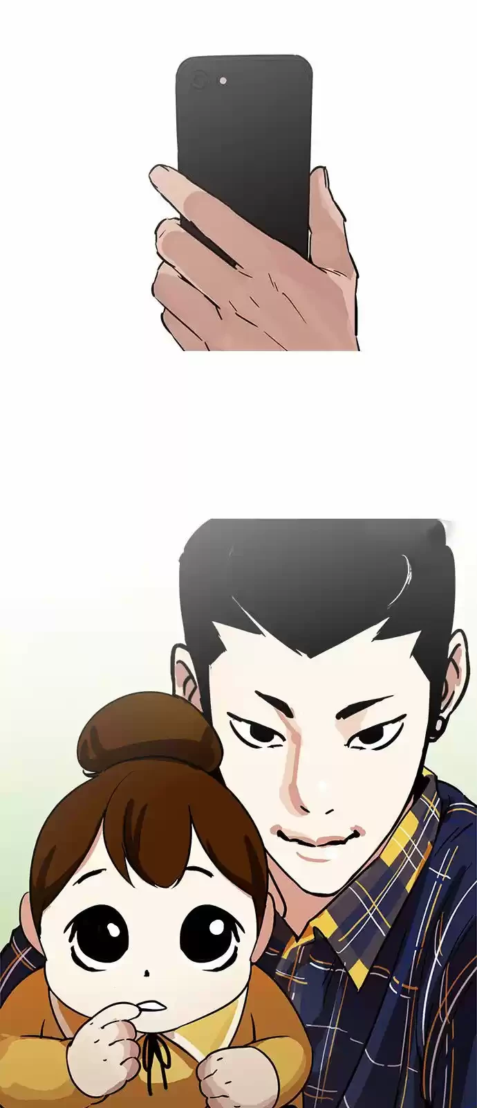 Nueva Cara  > Capitulo 186 > Page 511