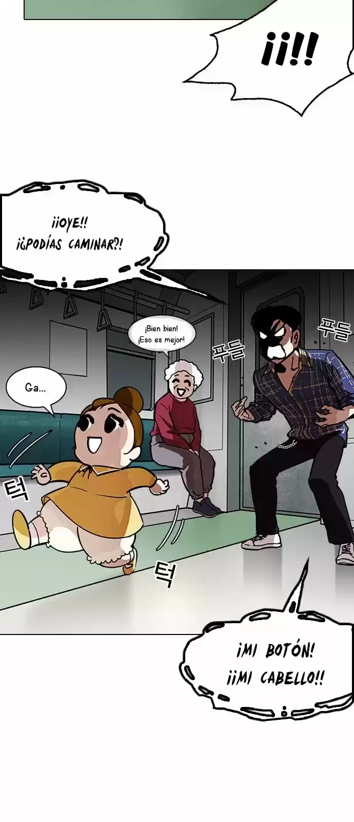 Nueva Cara  > Capitulo 186 > Page 641
