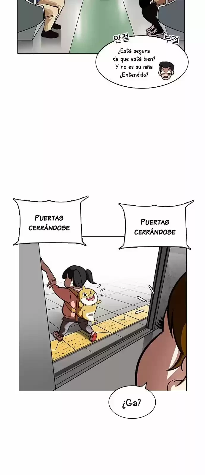 Nueva Cara  > Capitulo 186 > Page 661